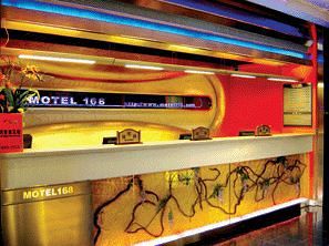 Motel 168 Jiaogong Road - 杭州 外观 照片